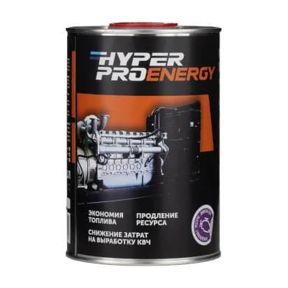 hyper pro для грузовиков и спецтехники...