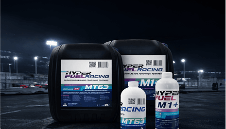 Линейка спортивного топлива Hyper Fuel – высокооктановое топливо для увеличения мощности двигателя, защиты поршневой группы, использования в автоспорте
