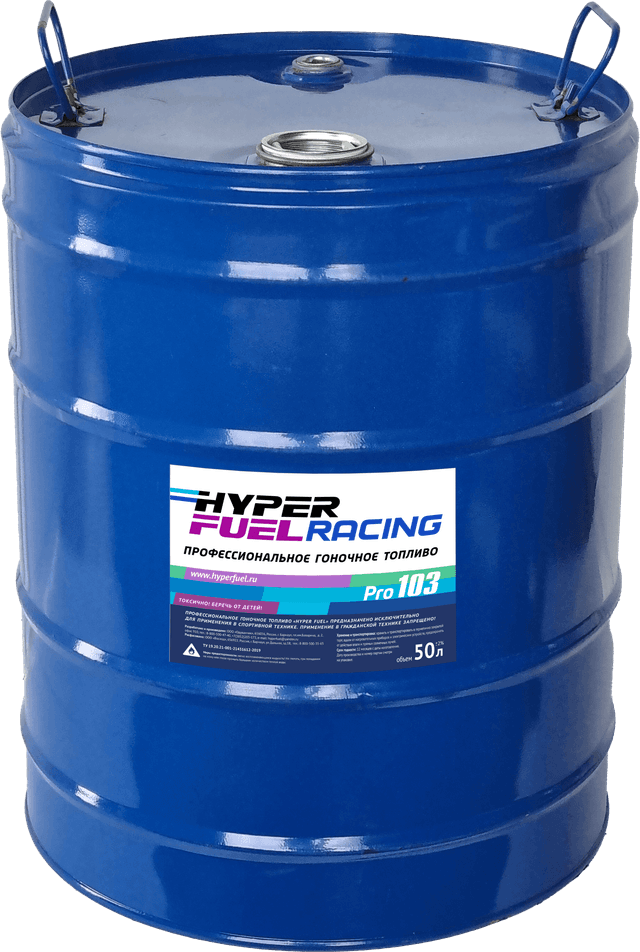 Купить Профессиональное гоночное топливо Racing Pro 103, 50 л Барнаул