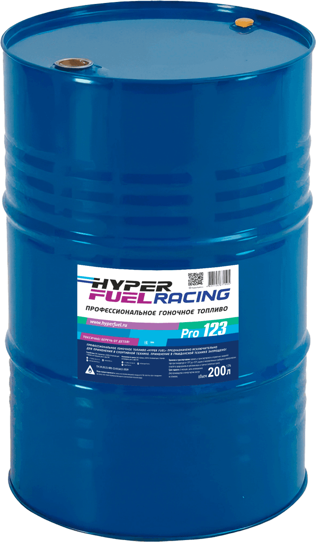 Купить Профессиональное гоночное топливо Racing Pro 123, 200 л Барнаул
