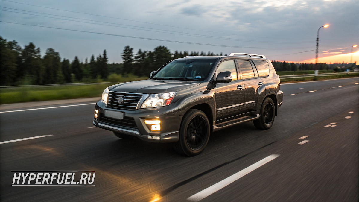 Присадки для дизельного топлива Hyper Pro GS...