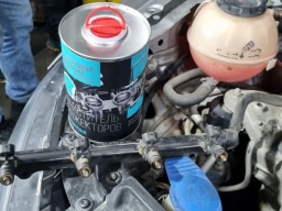 Отзыв клиента Димтрий 2026-02-16_02-34-10-2026-02-06-171258.jpg