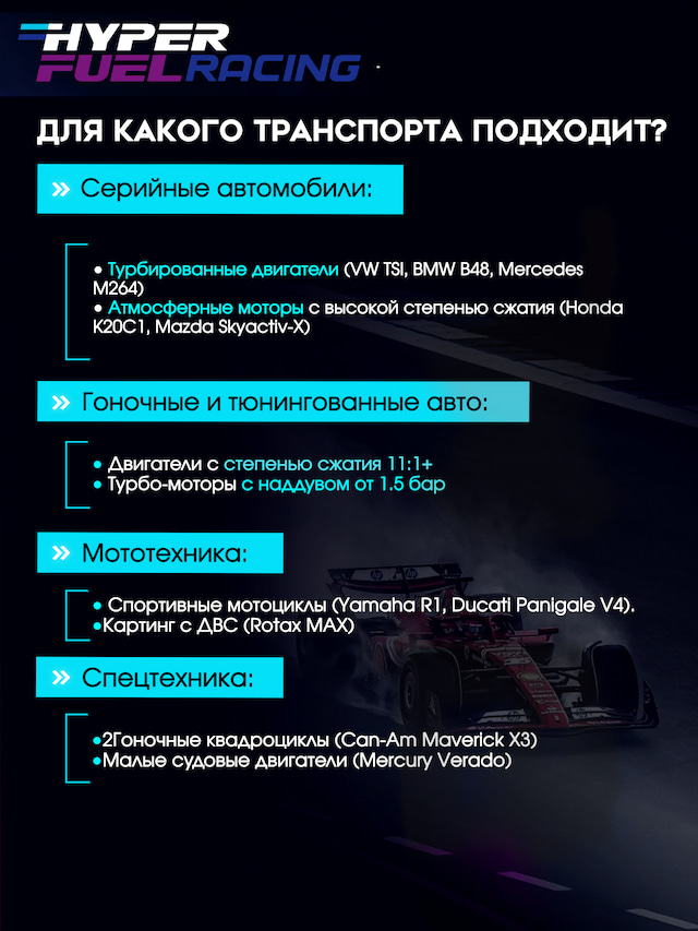 Aplidium подходит.jpg