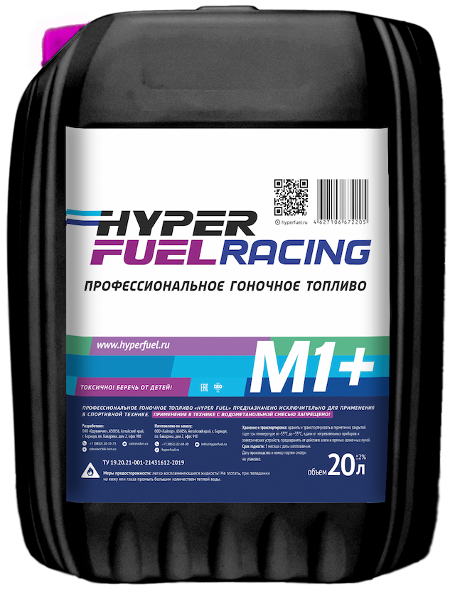 Купить Октаноповышающая присадка М1+, 20 л Барнаул