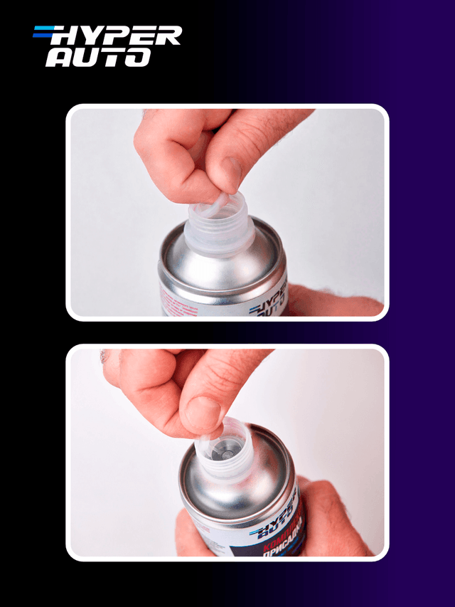 hyper-auto Очиститель инжектора использование.