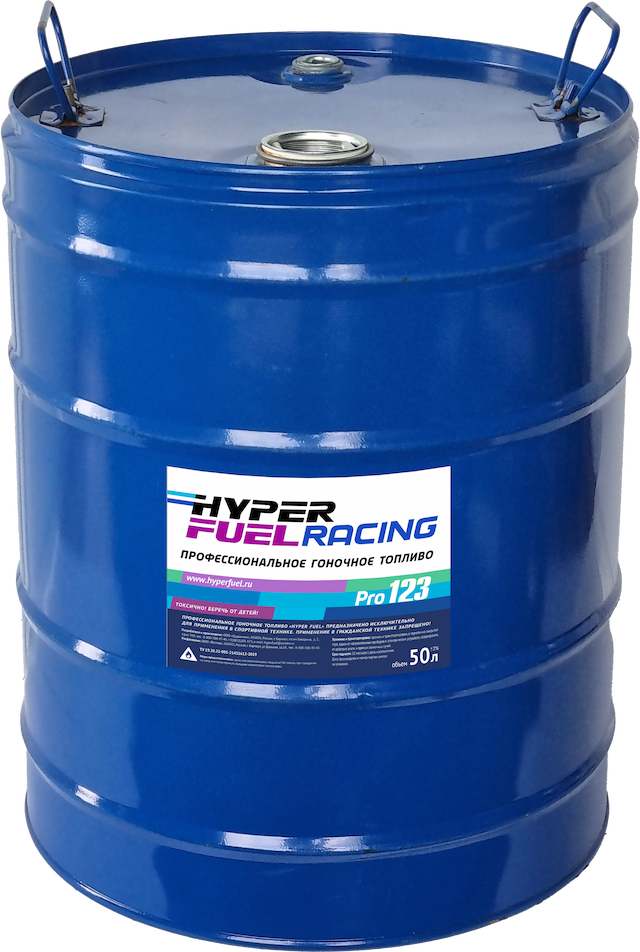 Купить Профессиональное гоночное топливо Racing Pro 123, 50 л Барнаул