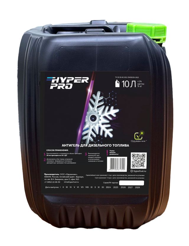 Купить Антигель для дизельного топлива, 10 л Барнаул