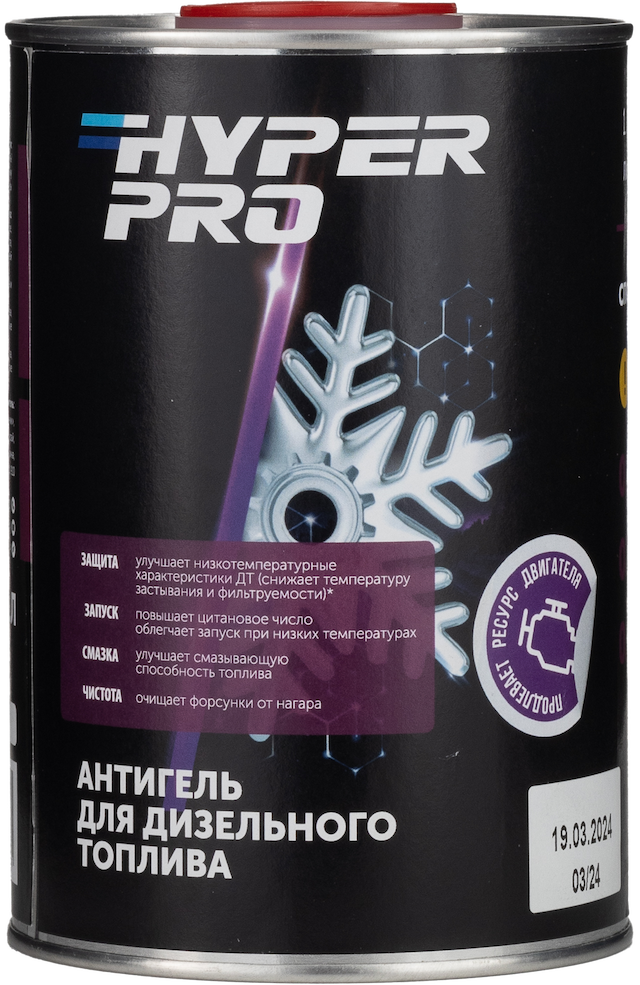 Купить Антигель для дизельного топлива, 1 л Барнаул
