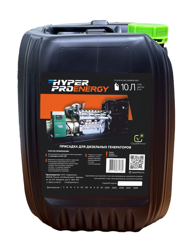 Купить Присадка для дизельных генераторов Hyper Pro Energy, 10 л Барнаул