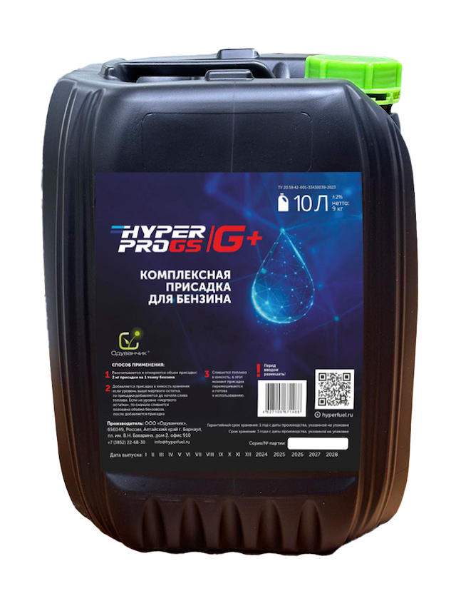 Купить Комплексная присадка в бензин, 10 л Барнаул