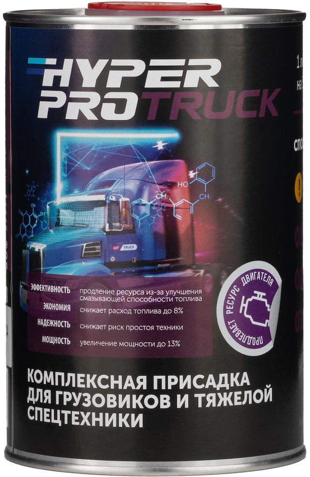 Купить Присадка для грузовиков и спецтехники Hyper Pro Truck, 1 л Барнаул