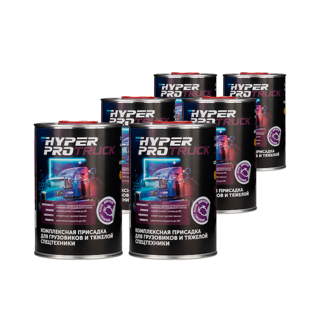 Купить Присадка для грузовиков и спецтехники Hyper Pro Truck, уп Барнаул