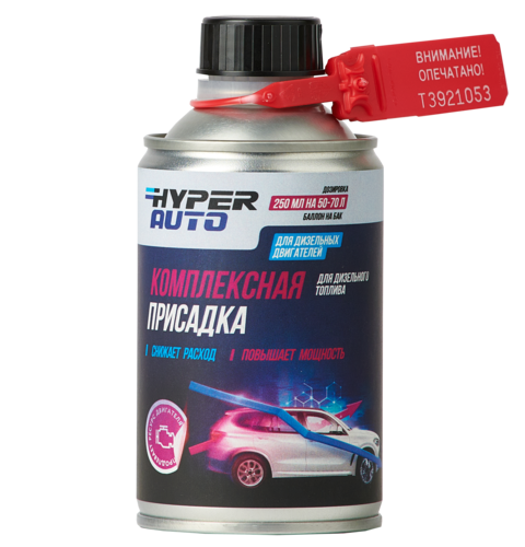 Купить Комплексная присадка для дизельного топлива, 250 мл Барнаул