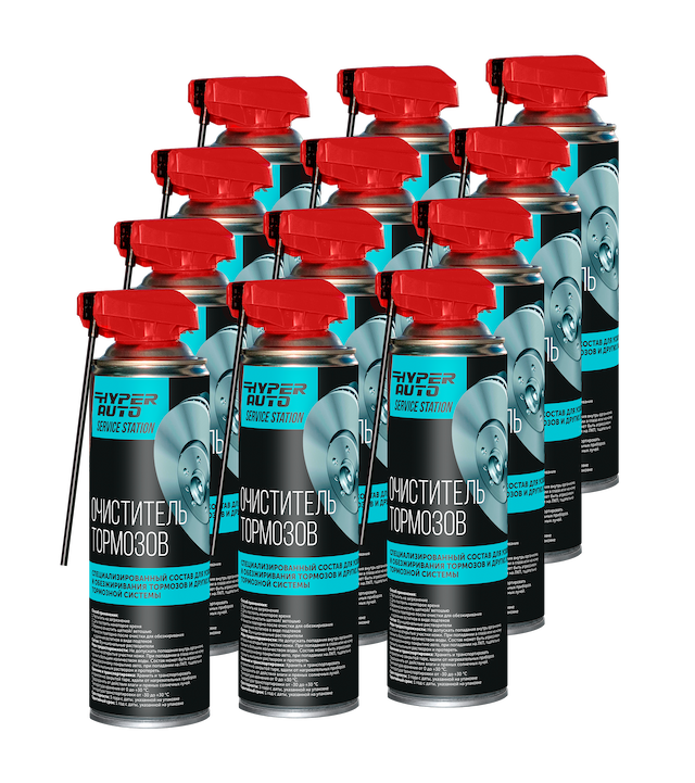 Купить Очиститель тормозов, уп Барнаул