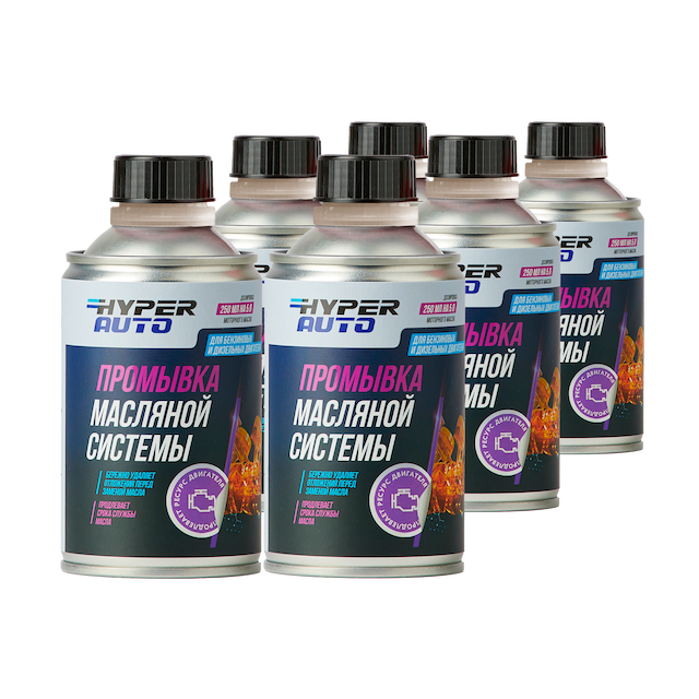 Купить Промывка масляной системы, уп Барнаул