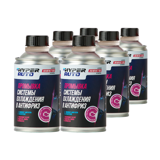 Купить Промывка системы охлаждения, уп Барнаул