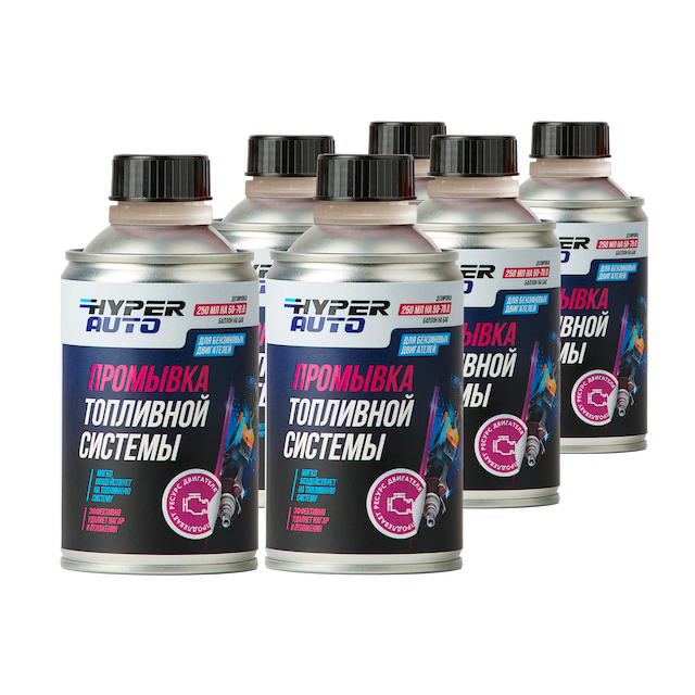 Купить Промывка для топливной системы бензинового двигателя, уп Барнаул