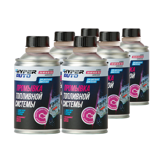 Купить Промывка для топливной системы дизельного двигателя, уп Барнаул