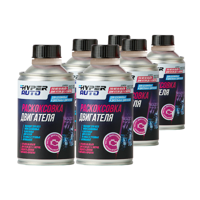 Купить Раскоксовка двигателя, уп Барнаул