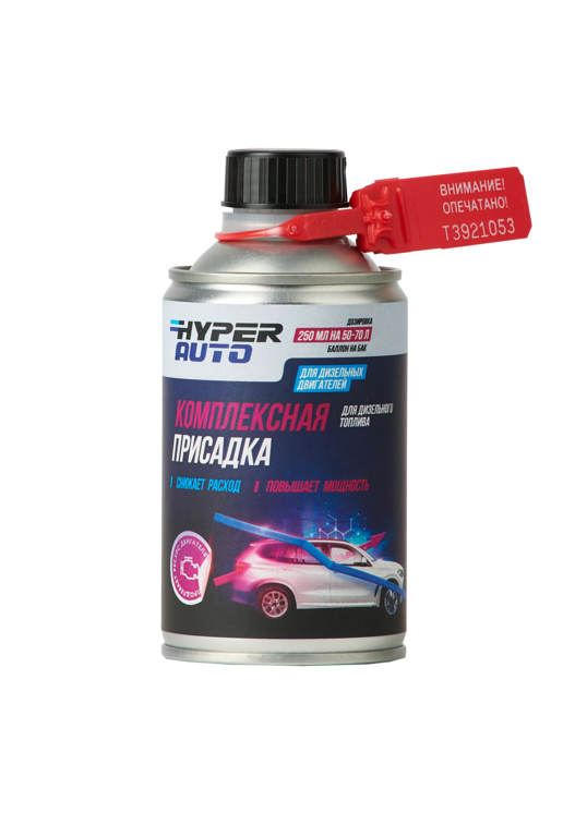 комплексная присадка hyper avto... присадка для топлива дизельного двигателя...