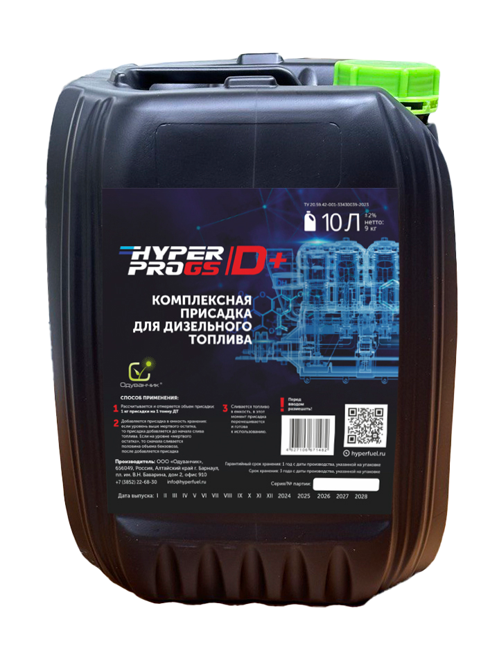 Комплексная присадка в дизельное топливо Комплексная присадка в дизельное топливо